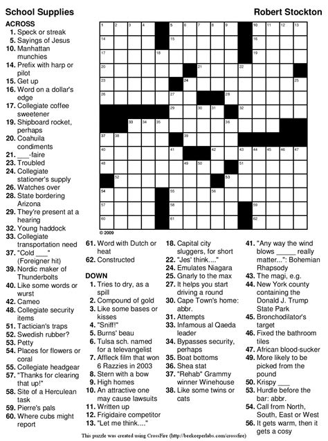 most youthful crossword clue.